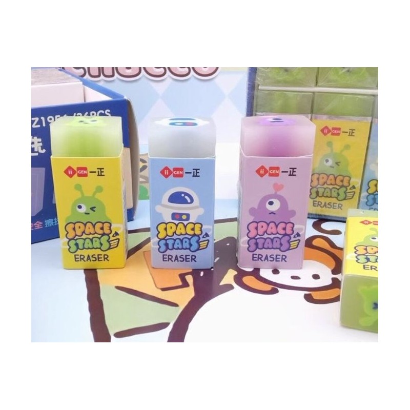 Tres modelos de gomas de borrar de la colección Space Stars en colores amarillo, azul y rosa.